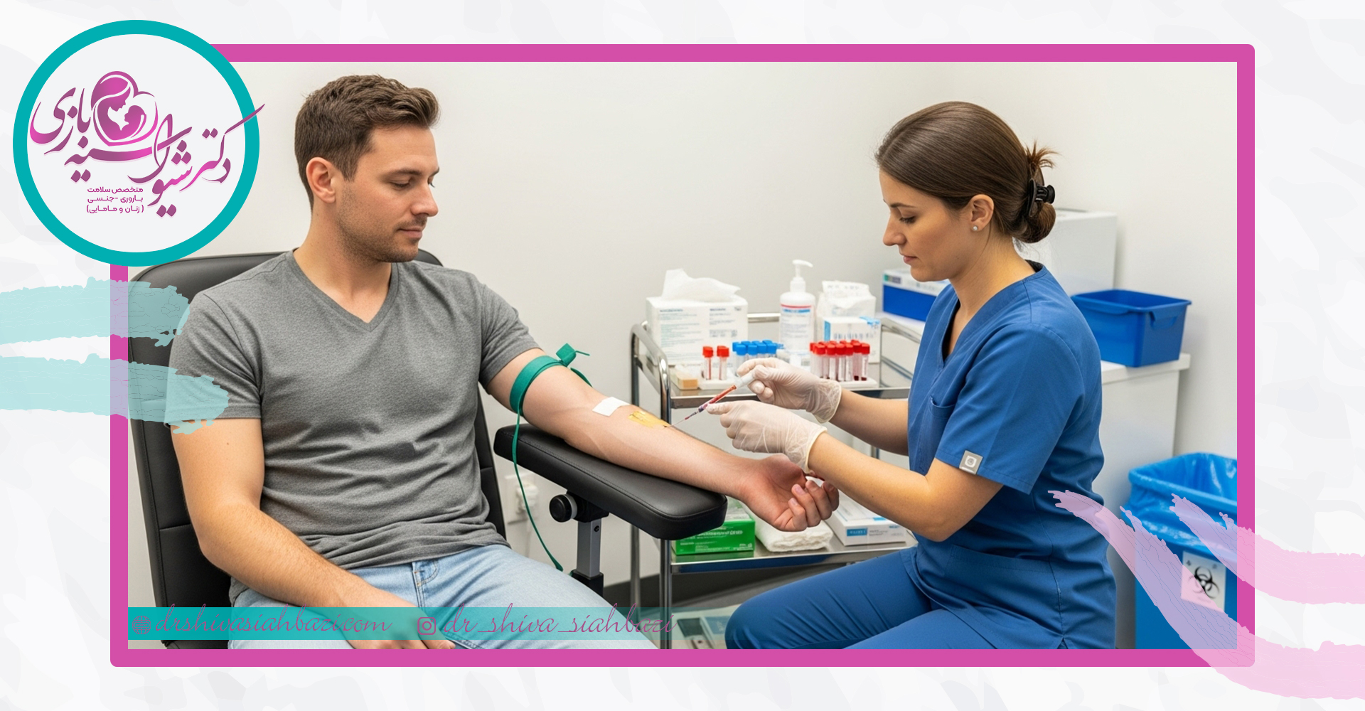 مزایای تزریق واکسن گارداسیل